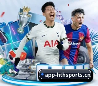 华体会体育 APP(HTH)